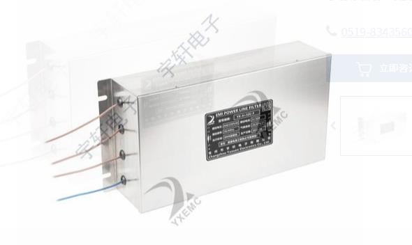 电源滤波器 电源滤波器